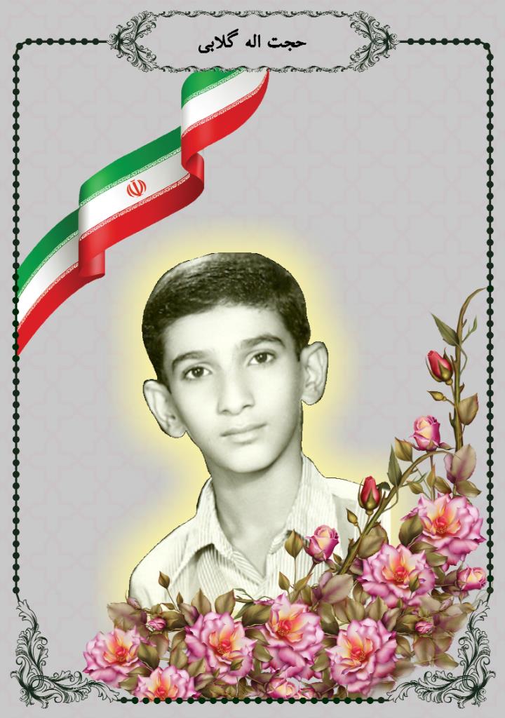 فاقد تصویر
